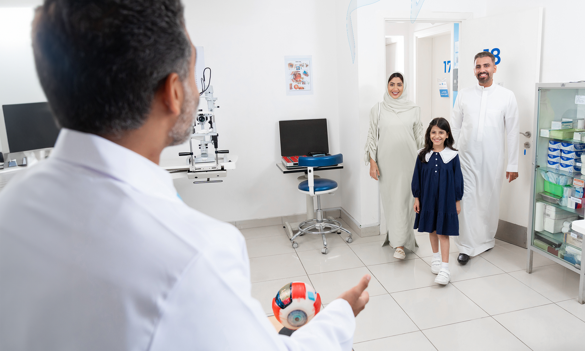 Modern Clinic Reception